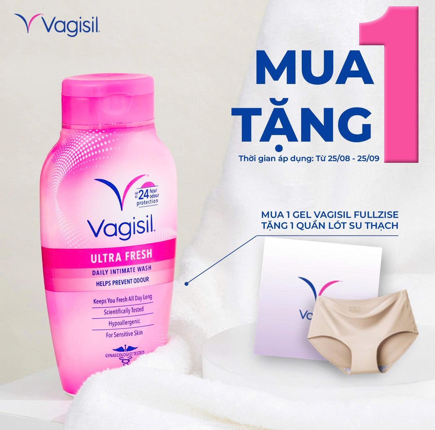 Gel vệ sinh Vagisil nhập khẩu Mỹ