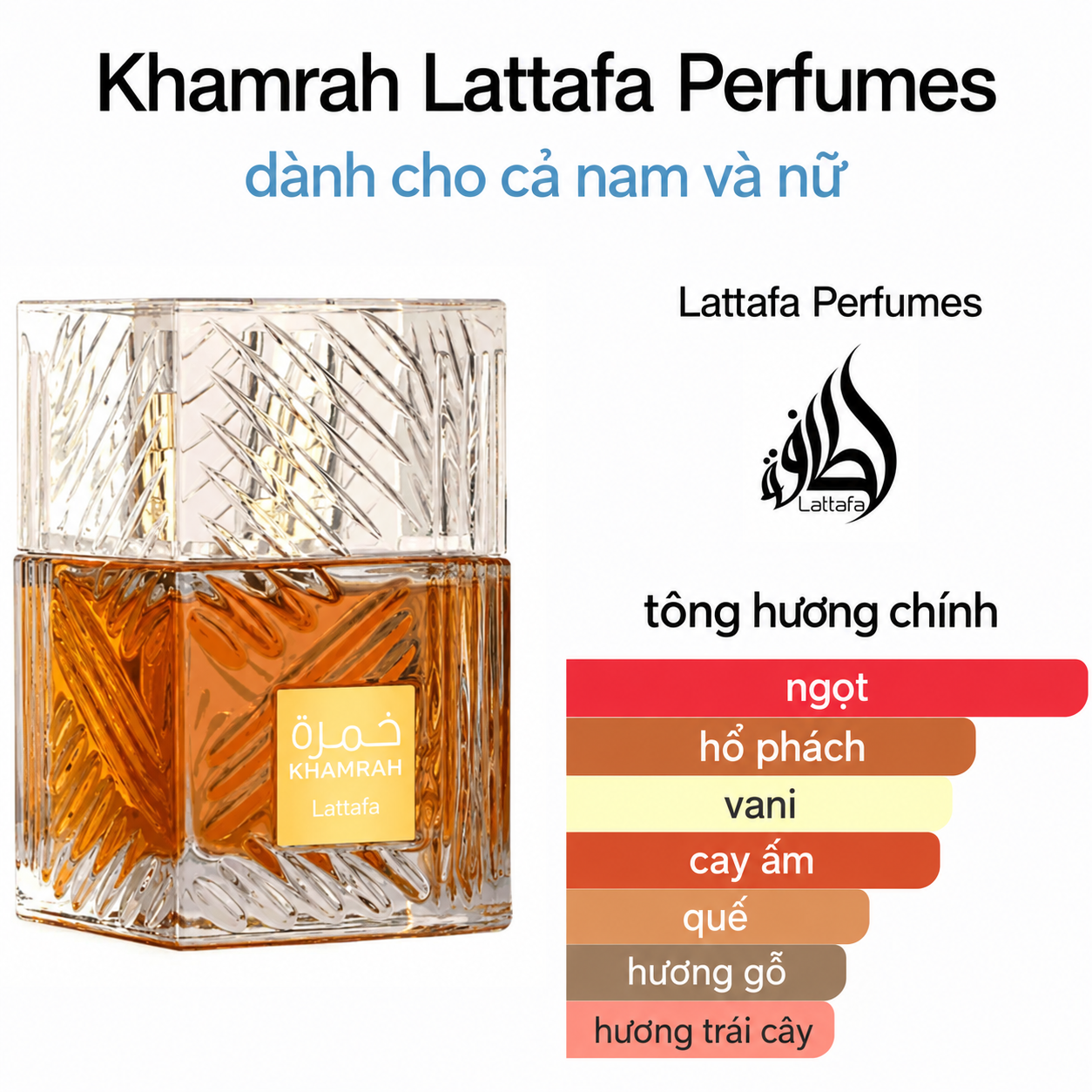 Nước hoa Lattafa Khamrah 100ml - Ảnh 6